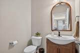 65 Worley Court - Photo 23