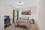65 Worley Court - Photo 29