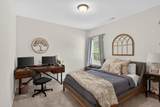 65 Worley Court - Photo 34