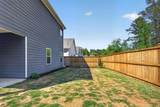 65 Worley Court - Photo 41