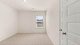 380 Silver Moon Drive - Photo 21