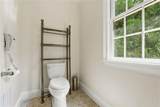 221 Southern Hill Drive - Photo 48