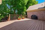 221 Southern Hill Drive - Photo 54