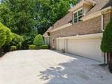 221 Southern Hill Drive - Photo 7