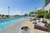 250 Pharr Road - Photo 49