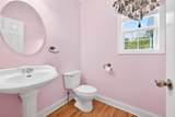 81 Emma Circle - Photo 20