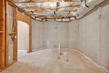81 Emma Circle - Photo 55
