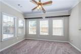 2020 Chelton Way - Photo 17