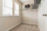 138 Paper Mill Road - Photo 8
