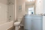 138 Paper Mill Road - Photo 12