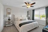 138 Paper Mill Road - Photo 7