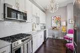 2626 Peachtree Road - Photo 11