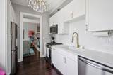 2626 Peachtree Road - Photo 12