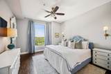 2626 Peachtree Road - Photo 16