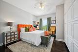 2626 Peachtree Road - Photo 22