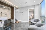 1280 Peachtree Street - Photo 67
