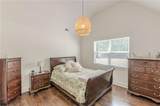 21 Lovell Road - Photo 44