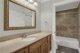 1074 Peachtree Walk - Photo 8