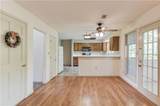 351 Indus Lane - Photo 8