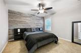 3309 Harmony Hill Road - Photo 28