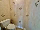 1513 Wedmore Court - Photo 31