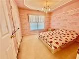 1513 Wedmore Court - Photo 33