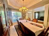 1513 Wedmore Court - Photo 8