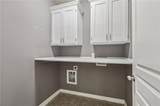 1465 Queens Lane - Photo 10