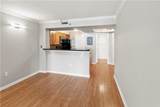 795 Hammond Drive - Photo 37