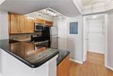 795 Hammond Drive - Photo 42