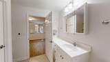 300 Johnson Ferry Road - Photo 24