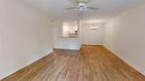 300 Johnson Ferry Road - Photo 5