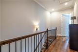 792 Virginia Park Circle - Photo 22