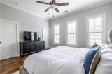 792 Virginia Park Circle - Photo 24