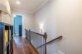 792 Virginia Park Circle - Photo 29