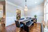 792 Virginia Park Circle - Photo 3