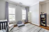792 Virginia Park Circle - Photo 31