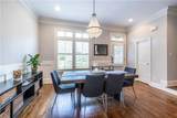 792 Virginia Park Circle - Photo 5