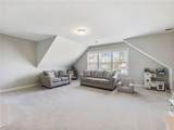 6286 Cedar Springs Lane - Photo 40