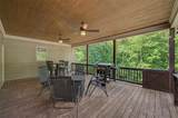 711 Upper Burris Road - Photo 35