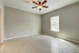 207 Loftis Road - Photo 10