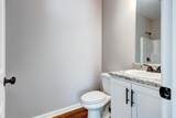 207 Loftis Road - Photo 11