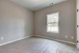 207 Loftis Road - Photo 13