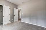 207 Loftis Road - Photo 14