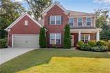 7225 Tributary Court - Photo 1