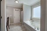 17 Kola Lane - Photo 35
