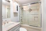 620 Peachtree - Photo 21