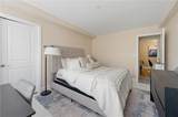2479 Peachtree Road - Photo 12