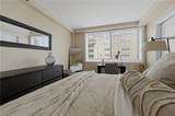 2479 Peachtree Road - Photo 14