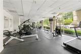2479 Peachtree Road - Photo 22